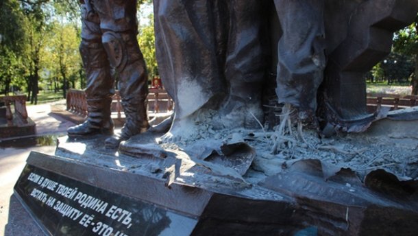 Пам’ятник бойовикам підірвали в Луганську