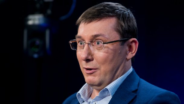 Луценко прокоментував інформацію про ймовірне позбавлення мандату Новинського