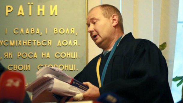 Рада дозволила арештувати Чауса: після того, як він втік в Крим