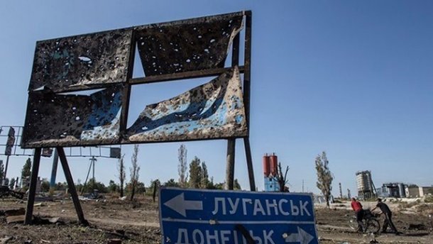 Бойовики 30 разів порушили режим тиші на Донбасі