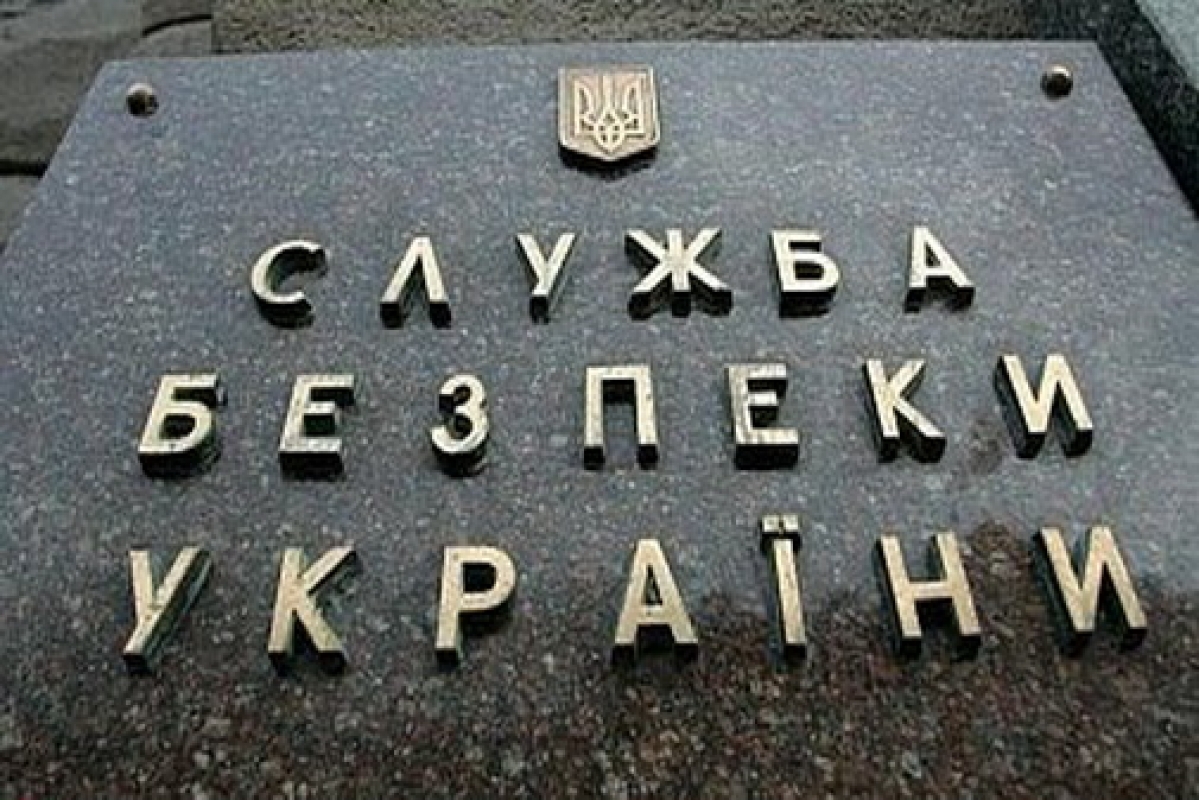 СБУ викрила на розкраданні бюджету чиновників Донецької ОДА