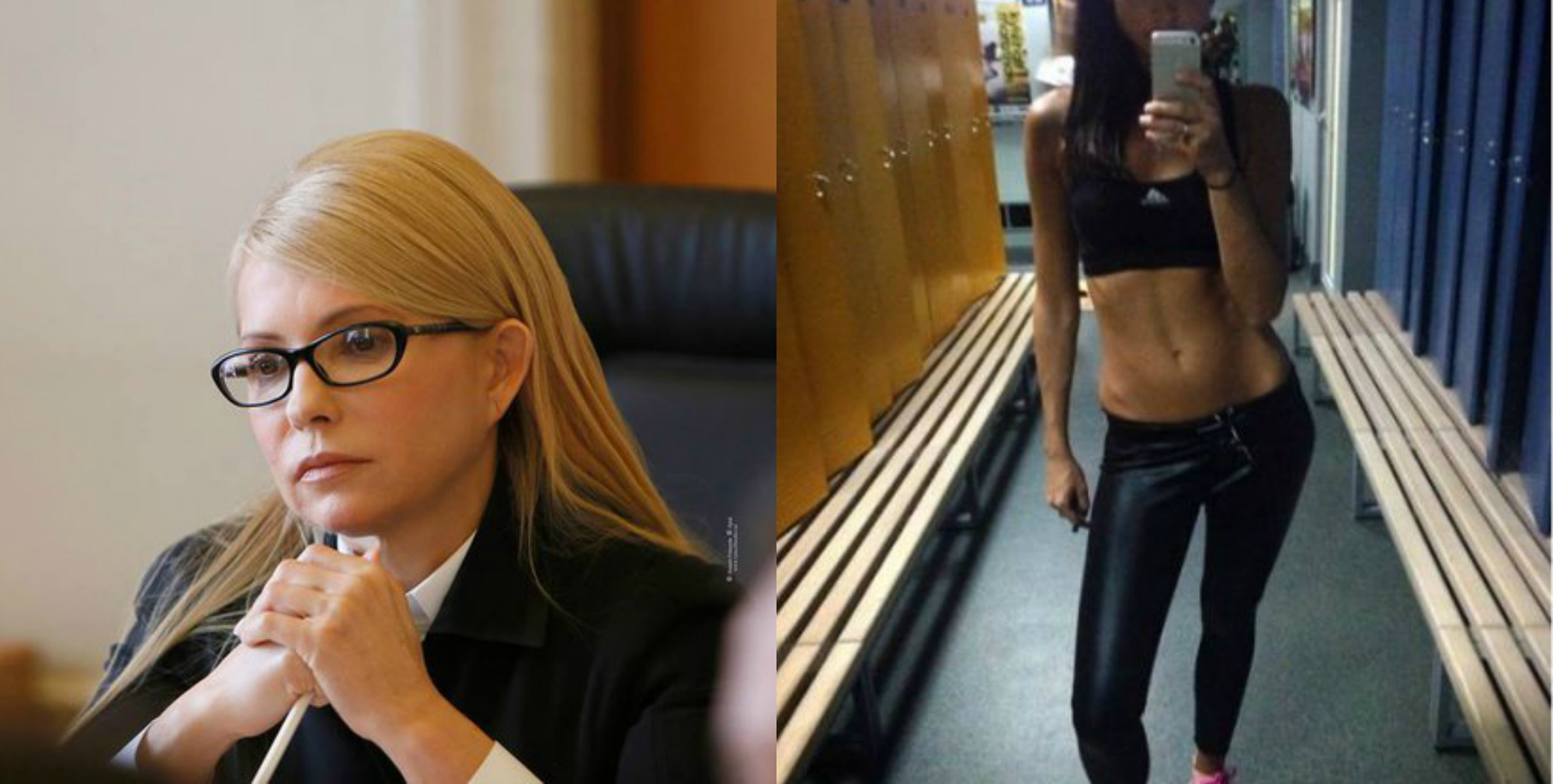 Тимошенко, депутатка-радикалка і розпустна дружина: відомі персони шокували мережу своїми фото (+18)