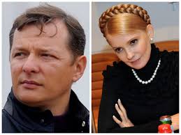Ляшко злий на Тимошенко, бо та завжди хоче буде першою