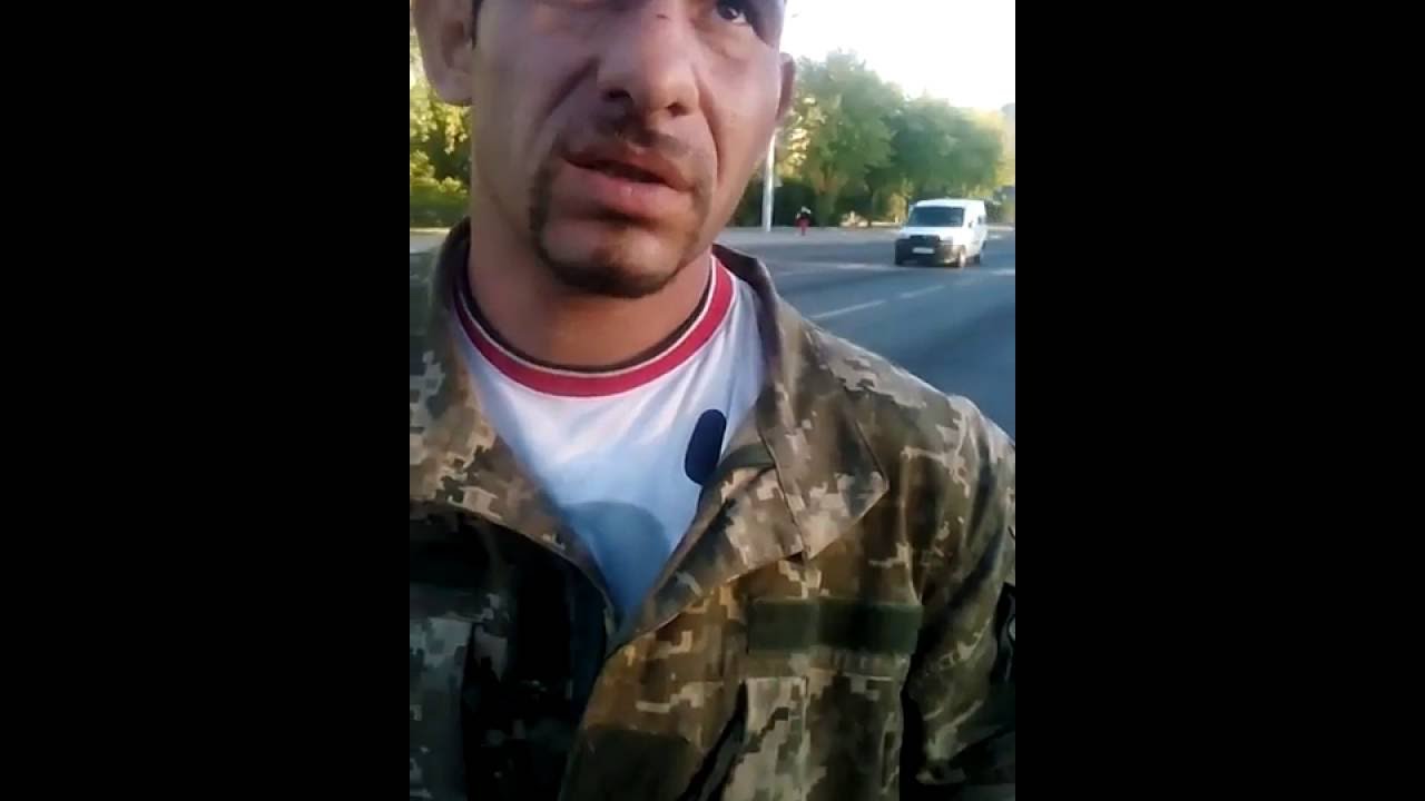 Цигани у формі української армії жебракують по Львову (відео)