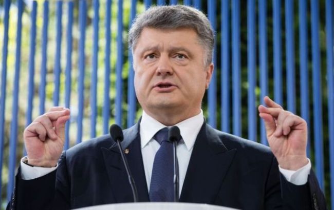МВФ прийме рішення по траншу для України найближчим часом, – Порошенко