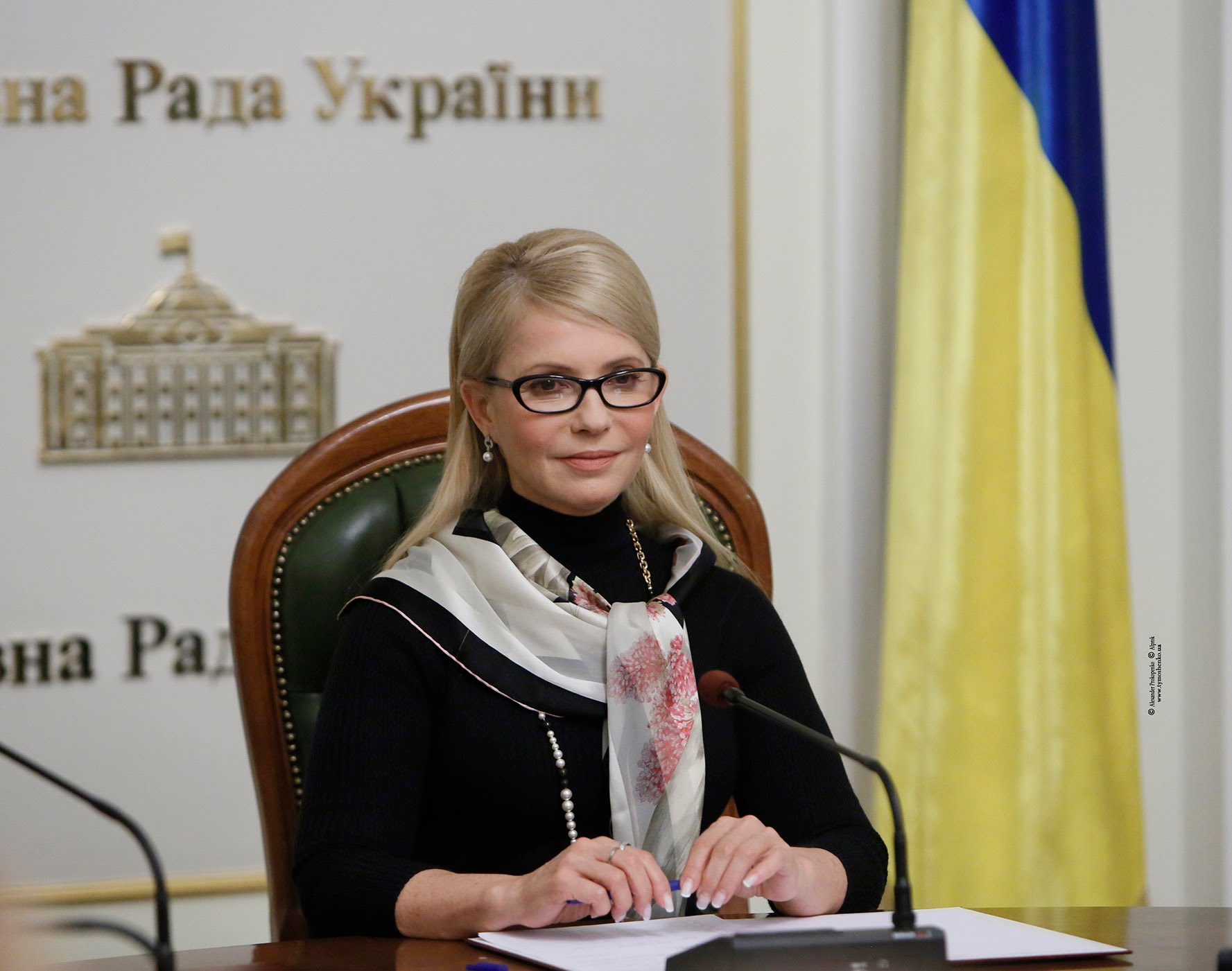 Тимошенко прогуляла засідання Верховної Ради на хрестинах