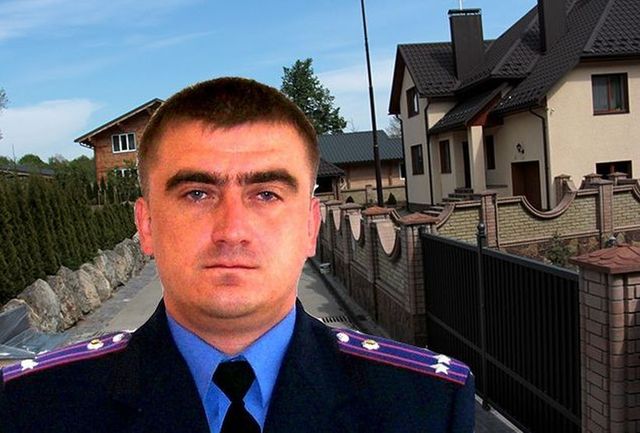 Як живе підполковник міліції Василь Мокрицький (Розслідування)