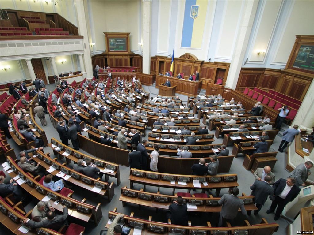 Верховна Рада провалила спецконфіскацію мільярдів Януковича