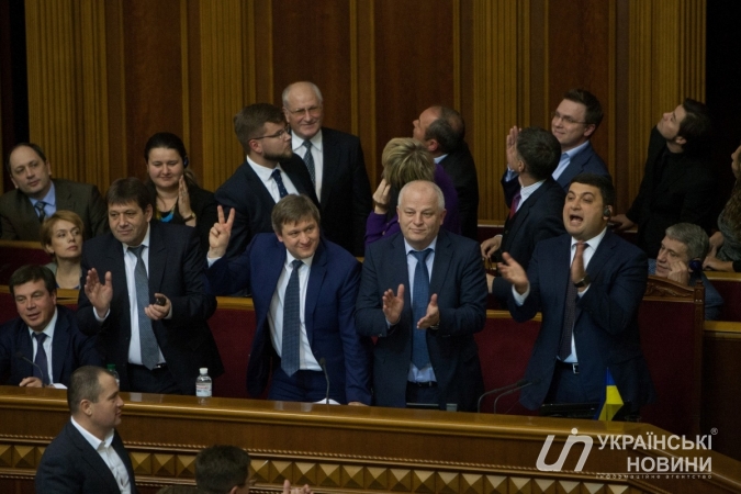 Список депутатів, які проголосували за підняття собі зарплати до 40 тисяч
