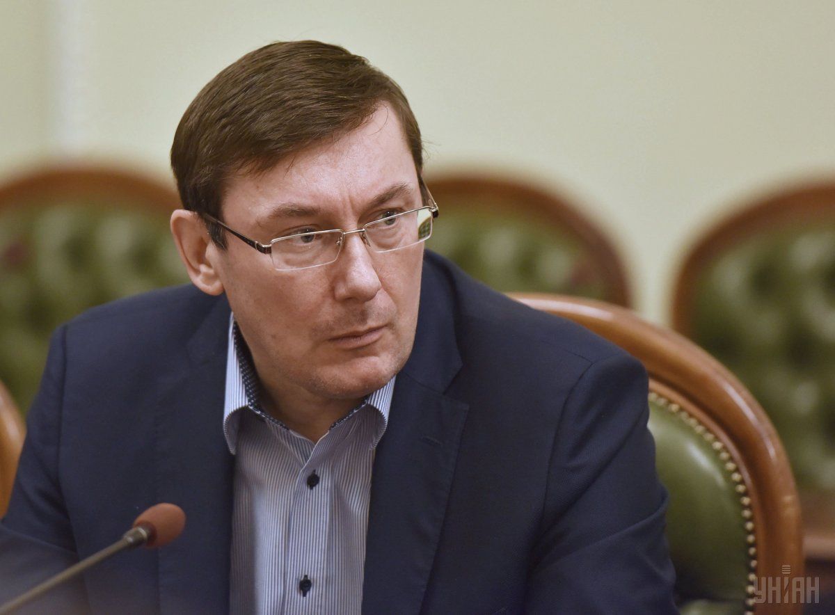 Луценко пригрозив депутатам, які не подали декларації, штрафом і тюрмою