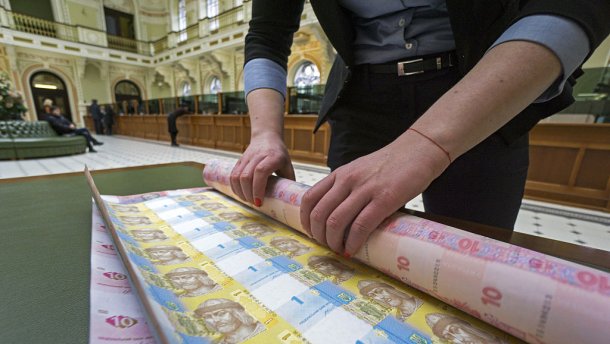 Скільки грошей дасть МВФ Україні у 2017-му