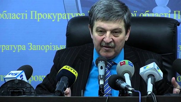 Одного з головних прокурорів України звільнять через злив інформації