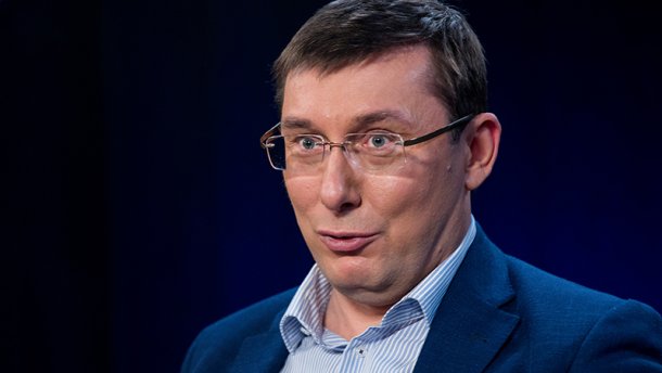 Луценко проти заборони казино в Україні