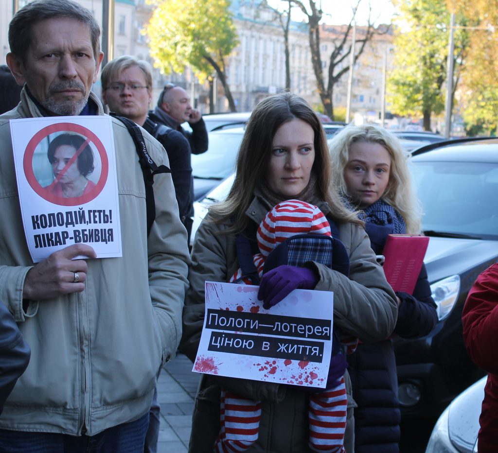 Львів’яни протестували проти високої смертності серед новонароджених (відео)
