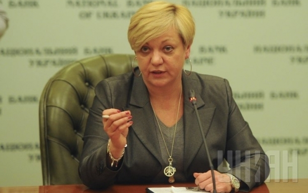 Гонтарєва звинуватила у падінні гривні пенсіонерів і бюджетників