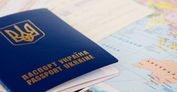 Українцям розповіли, яка буде вартість оформлення закордонного паспорта