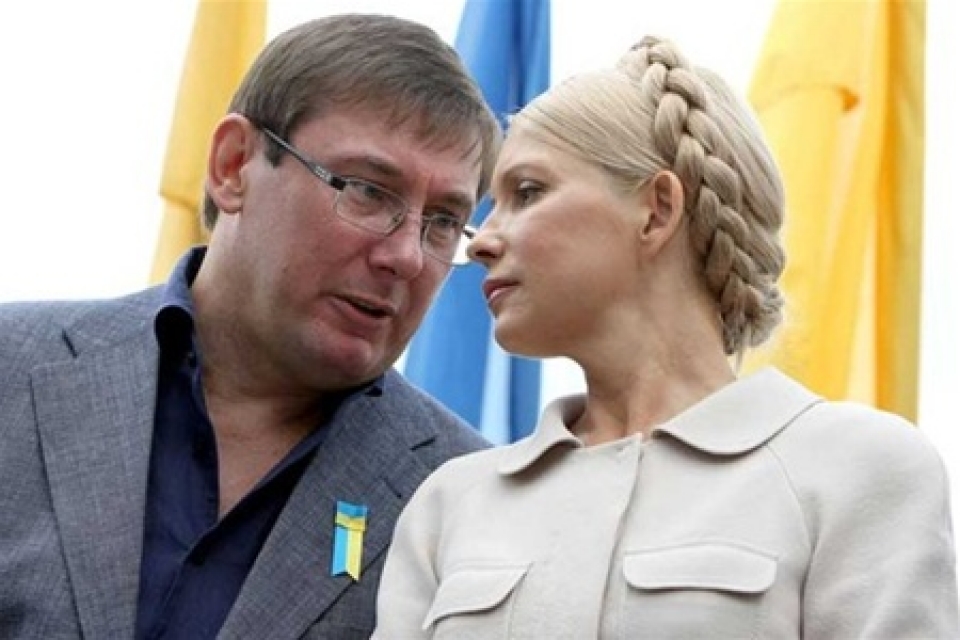 Тимошенко таки догралася: Луценко перевірить депутатку, але за однієї умови. Дізнайтеся, якої