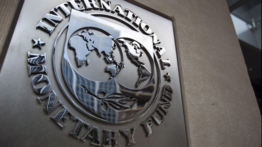 МВФ прогнозує зростання економіки України на 1,5%