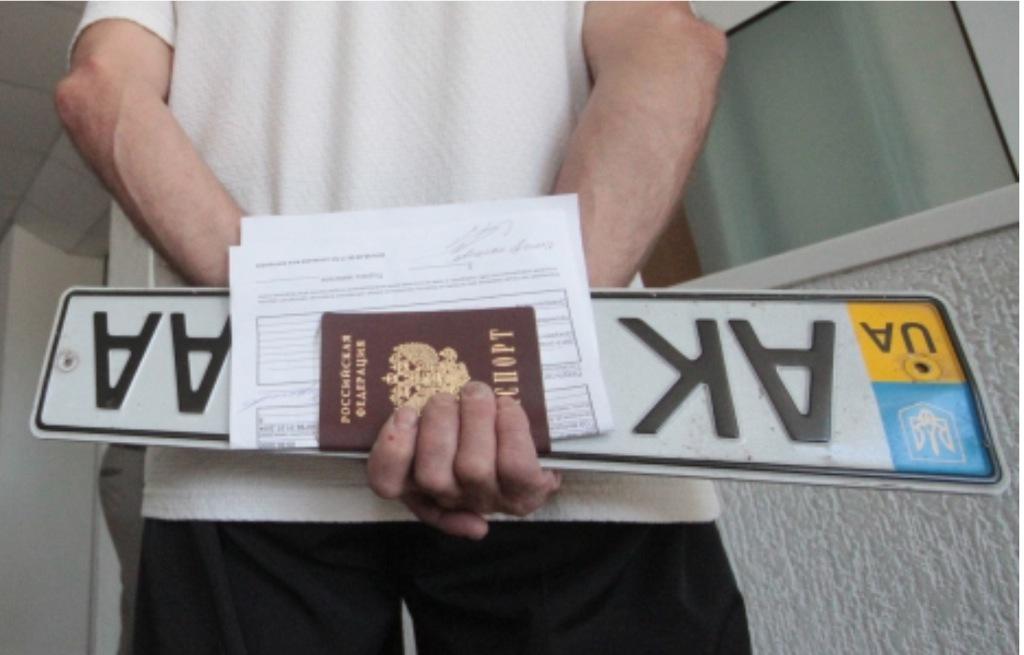 Українських водіїв приголомшили новими правилами щодо автомобілів на іноземних номерах