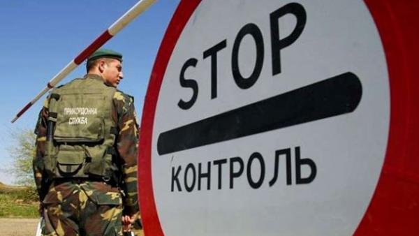 Українець намагався перевезти через польський кордон понад 3500 пачок сигарет