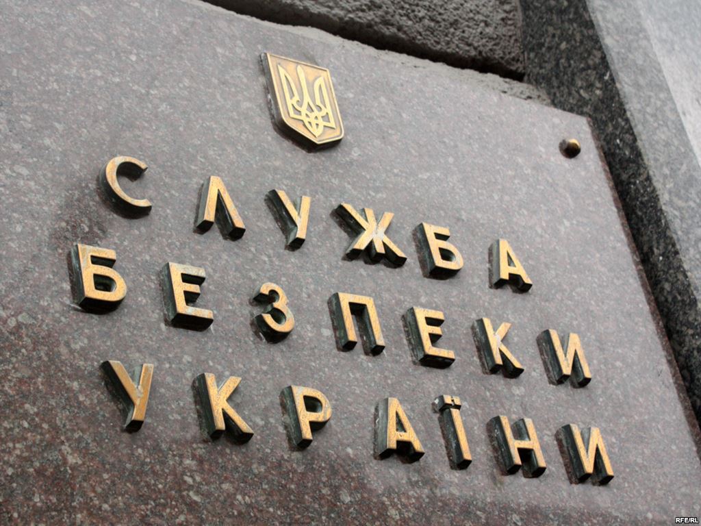 СБУ заборонила в’їзд в Україну 140 російським діячам культури
