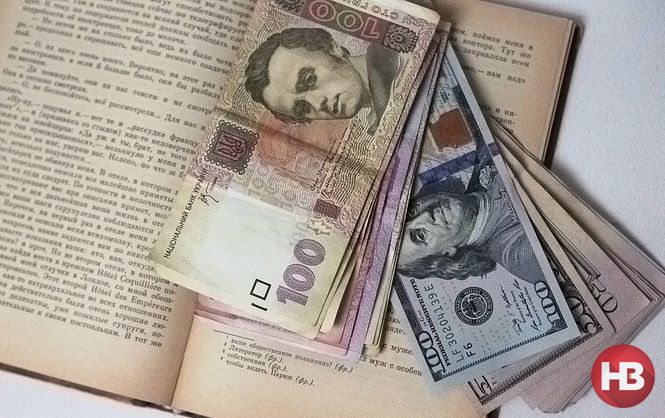 Про що свідчать мільярди готівки в українських можновладців