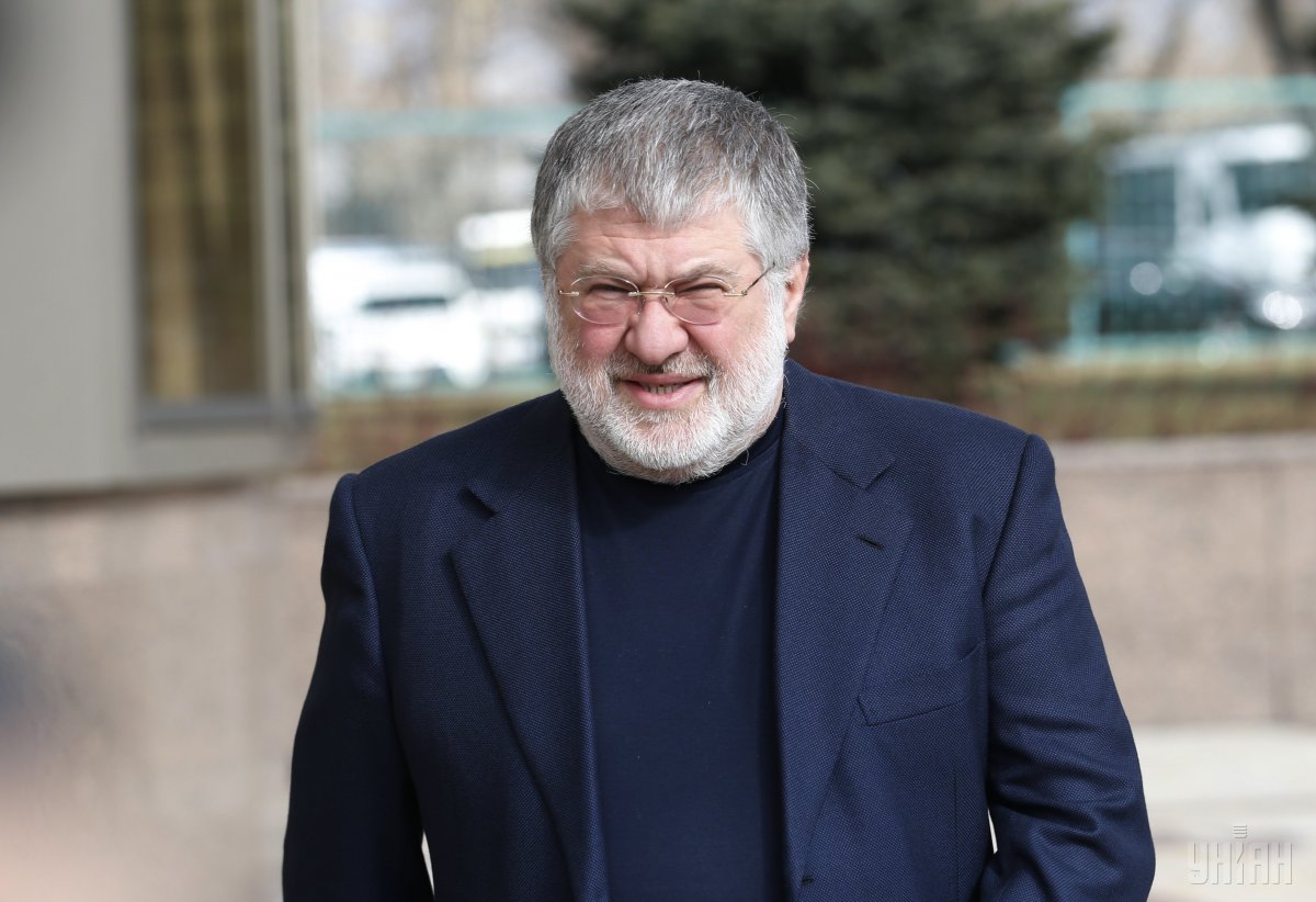 Коломойський став одним з лідерів партії УКРОП