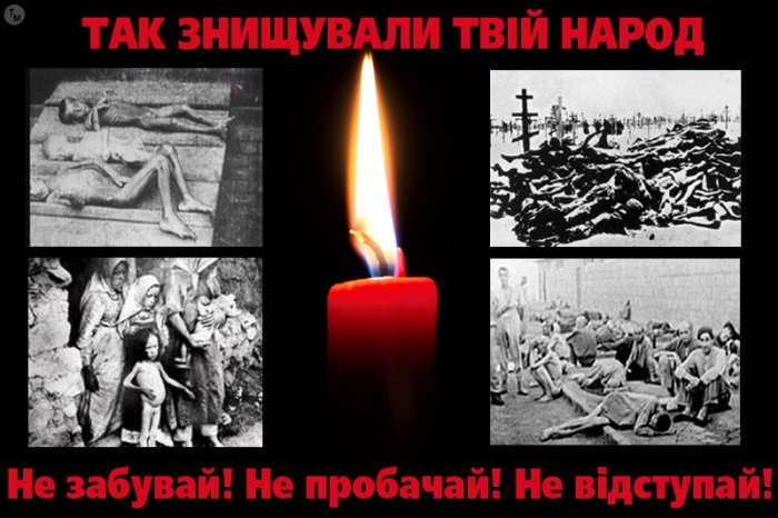 США висловили солідарність з українцями у пам’ять жертв Голодомору