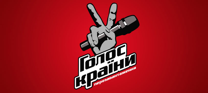 Дочка українського судді приголомшила неймовірним вокалом на шоу ”Голос країни” (відео)