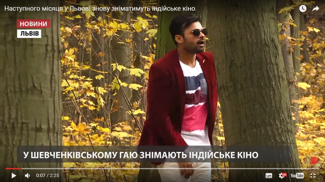 Жителів розсмішили зйомки індійського кіно у Львові: такого вони ще не бачили (відео)