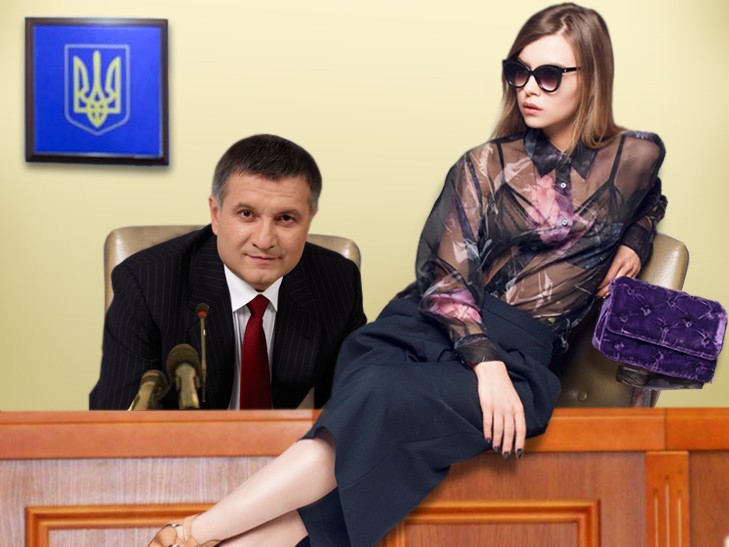 Як соцмережі реагують на нового сексуального заступника Авакова (фотожаби)