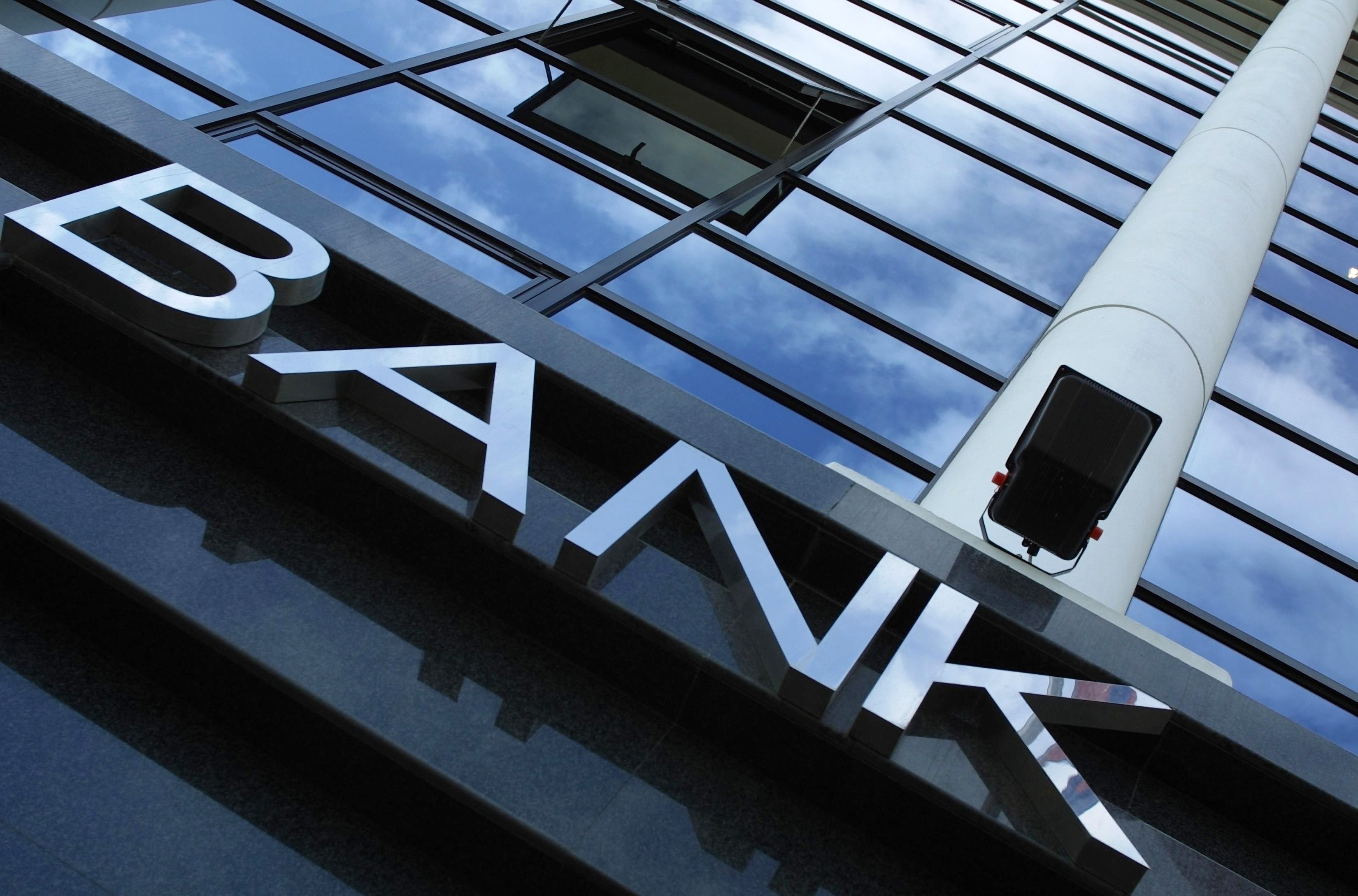 У НБУ констатують, що в 30 банках ще недостатньо капіталу