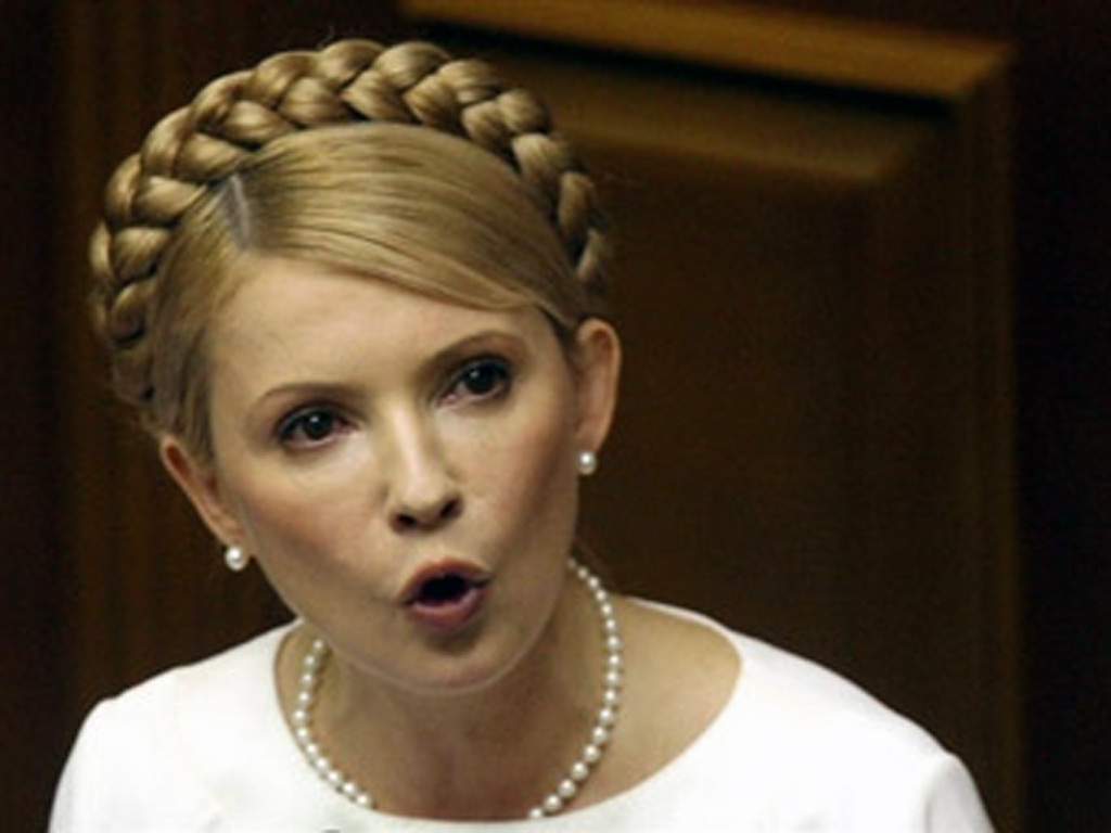 Тимошенко під прицілом ФБР