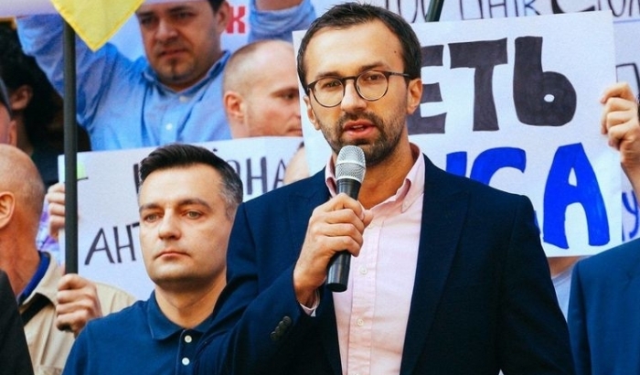 Лещенко підтримав Тимошенко