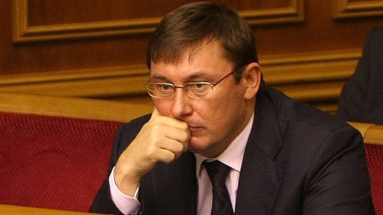Луценку запропонували двох кандидатів на посаду керівника Генінспекції