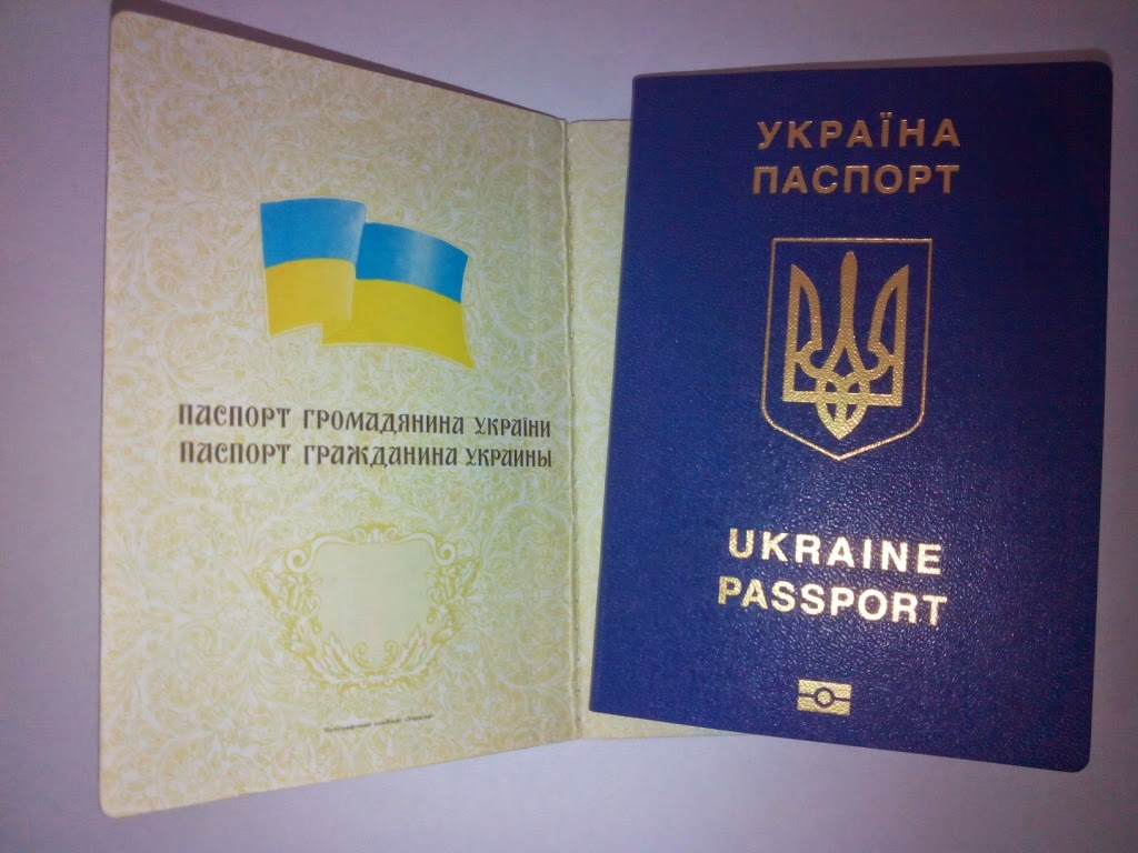 До уваги всіх громадян України! Повідомили про нововведення щодо видачі паспортів  – це стосується кожного