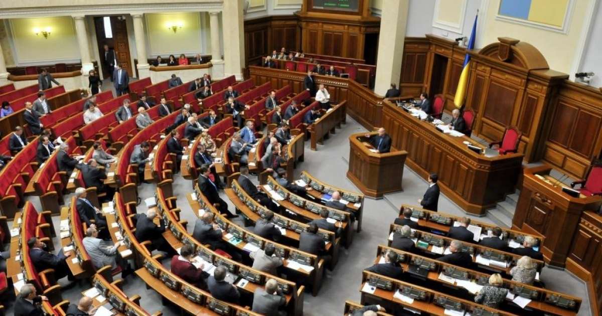 Український депутат отримав по повній: забрали його нерухомість