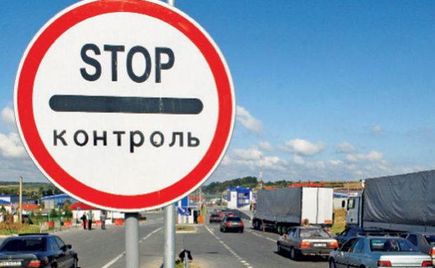 Держдума РФ пригрозила Україні та Польщі підривом непорушності кордонів