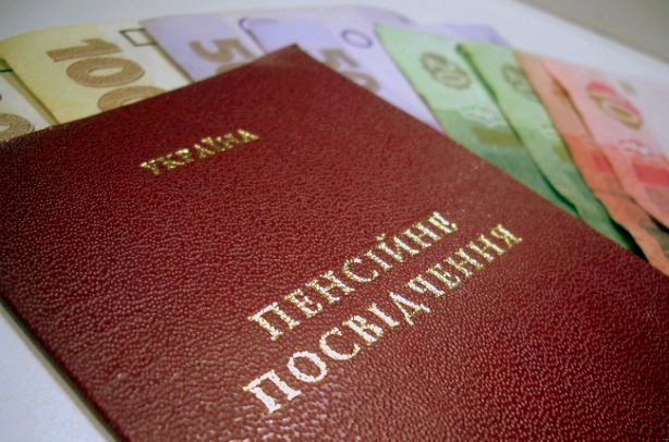 Українців здивували новими подробицями щодо виплати пенсій