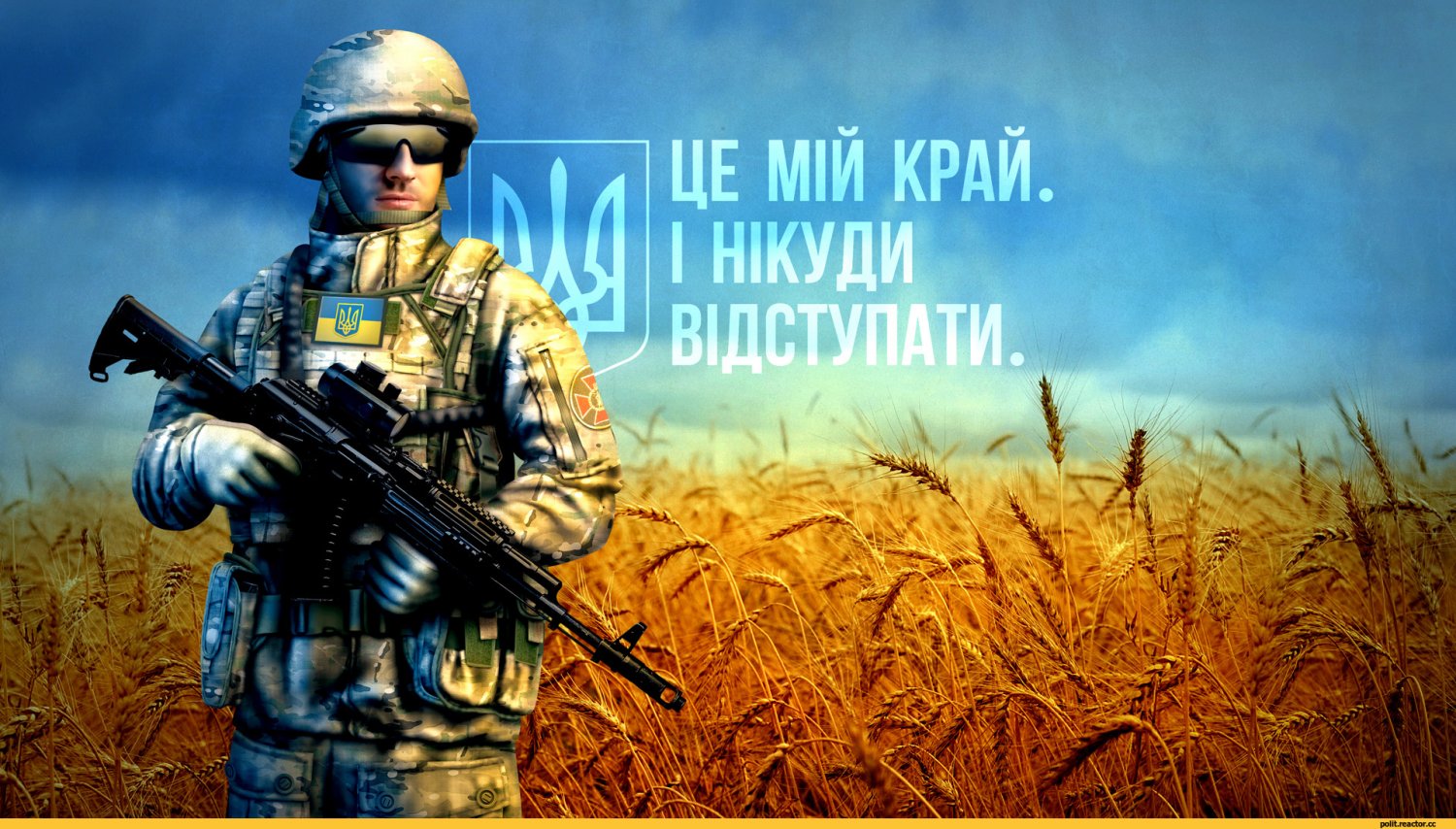Подія дня: сьогодні 25-річчя Збройних сил України. Реакція перших осіб держави та політики