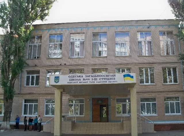 Шкільні махінації в Одесі: чиновників мерії підозрюють у злочинній змові