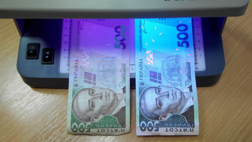 В Івано-Франківську затримали жінку з фальшивими грошима
