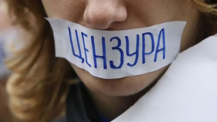 Нардеп Княжицький вводить в Україні цензуру