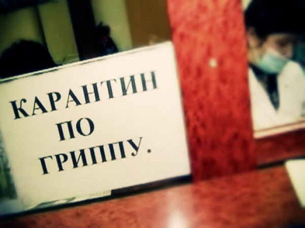 Школярі жахливо почали хворіти: на Україні школу закрили на карантин