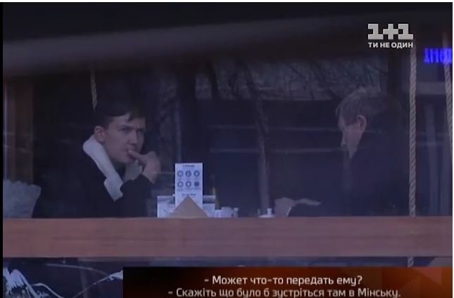 Чи погодиться депутат Савченко співпрацювати з терористами (ВІДЕО)