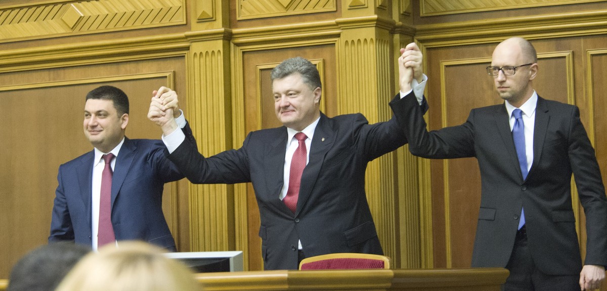 Підводимо підсумки: українці вибрали політиків року. Результати вас здивують