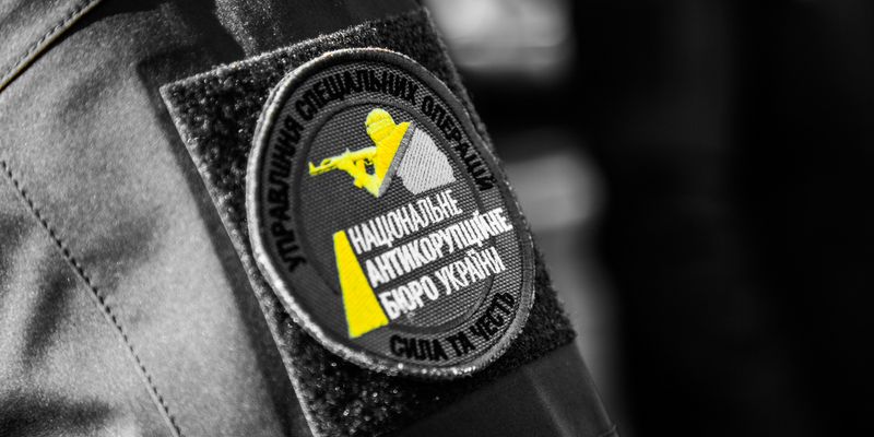 НАБУ затримало 3 підозрюваних у “газовій справі” Онищенко
