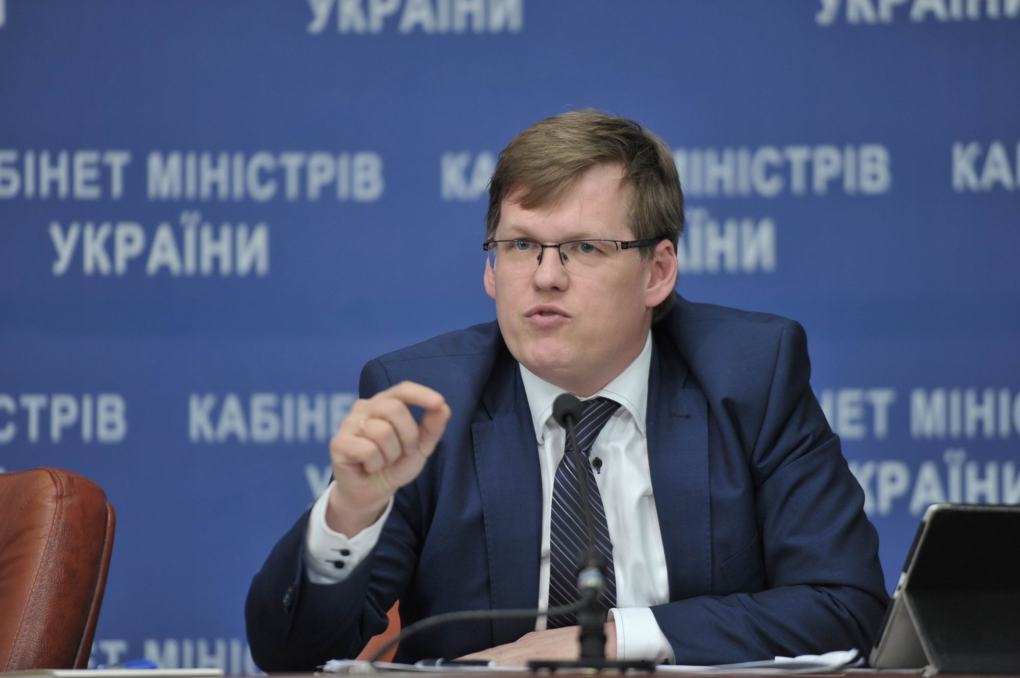 Українцям прийдеться не солодко: Розенко зробив скандальну заяву, яка стосується кожного громадяна