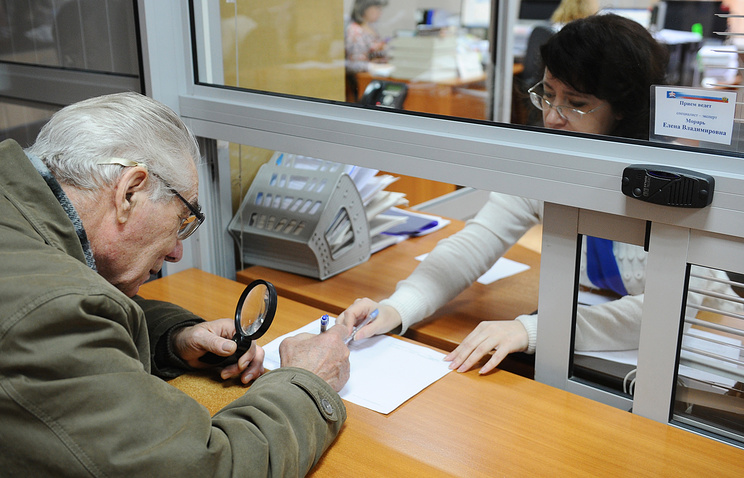 Українці, готуйтеся: від сьогодні вводять нову пенсійну систему