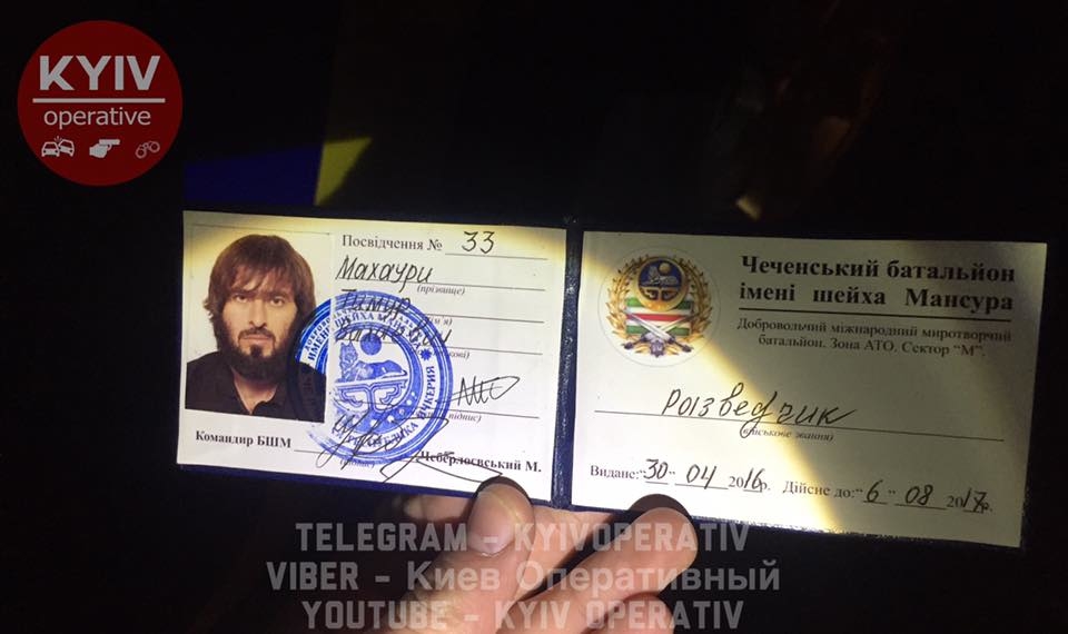 Поліція була в шоці: в Україні затримали озброєного чеченського “розвідника” з подільником